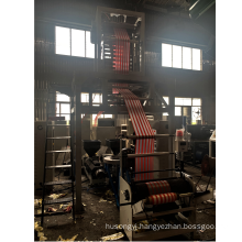 Double Strip Color PE Blown Film Blowing Making Machine